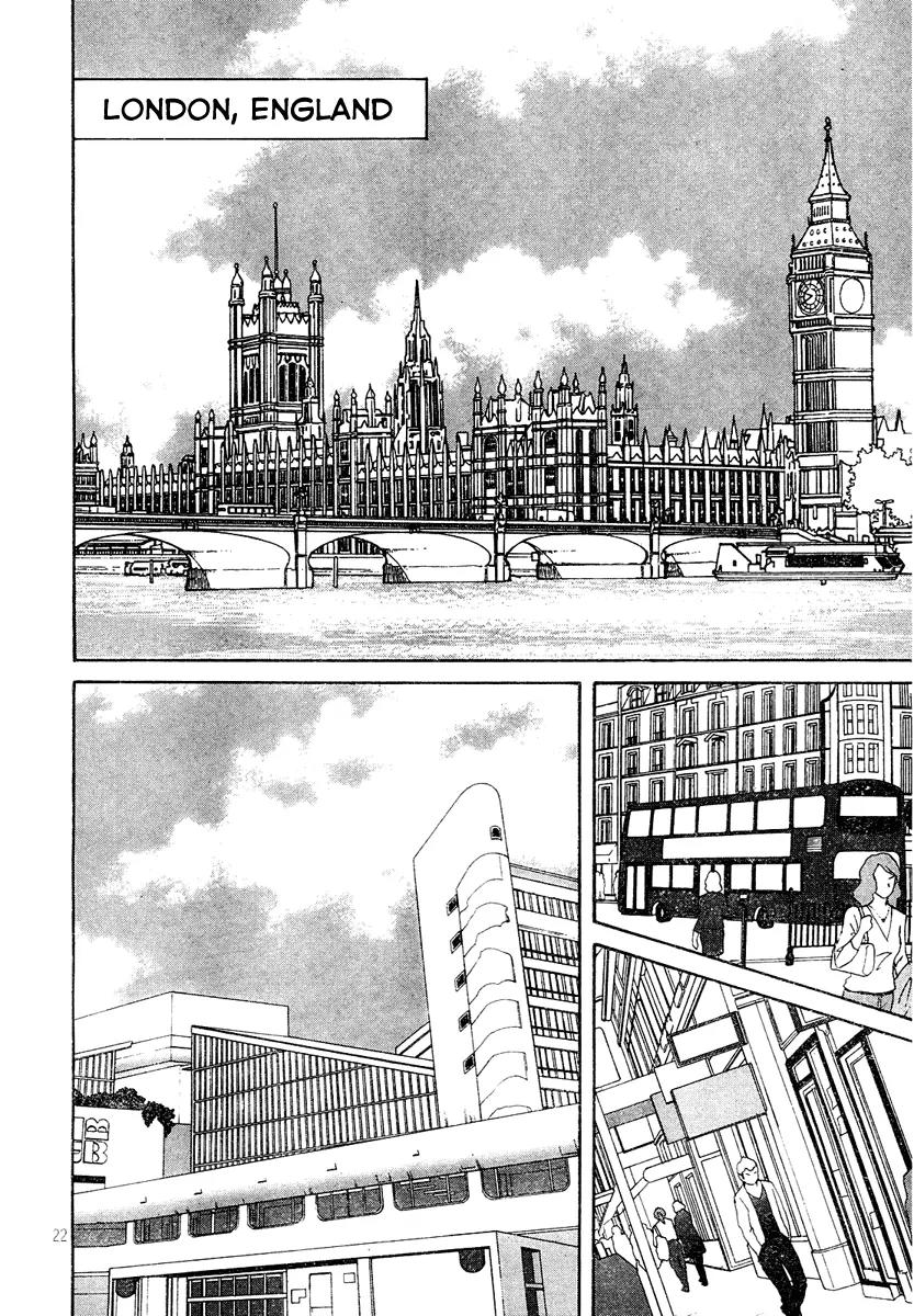 Nodame Cantabile Chapter 125 page 23 - Chapter 125