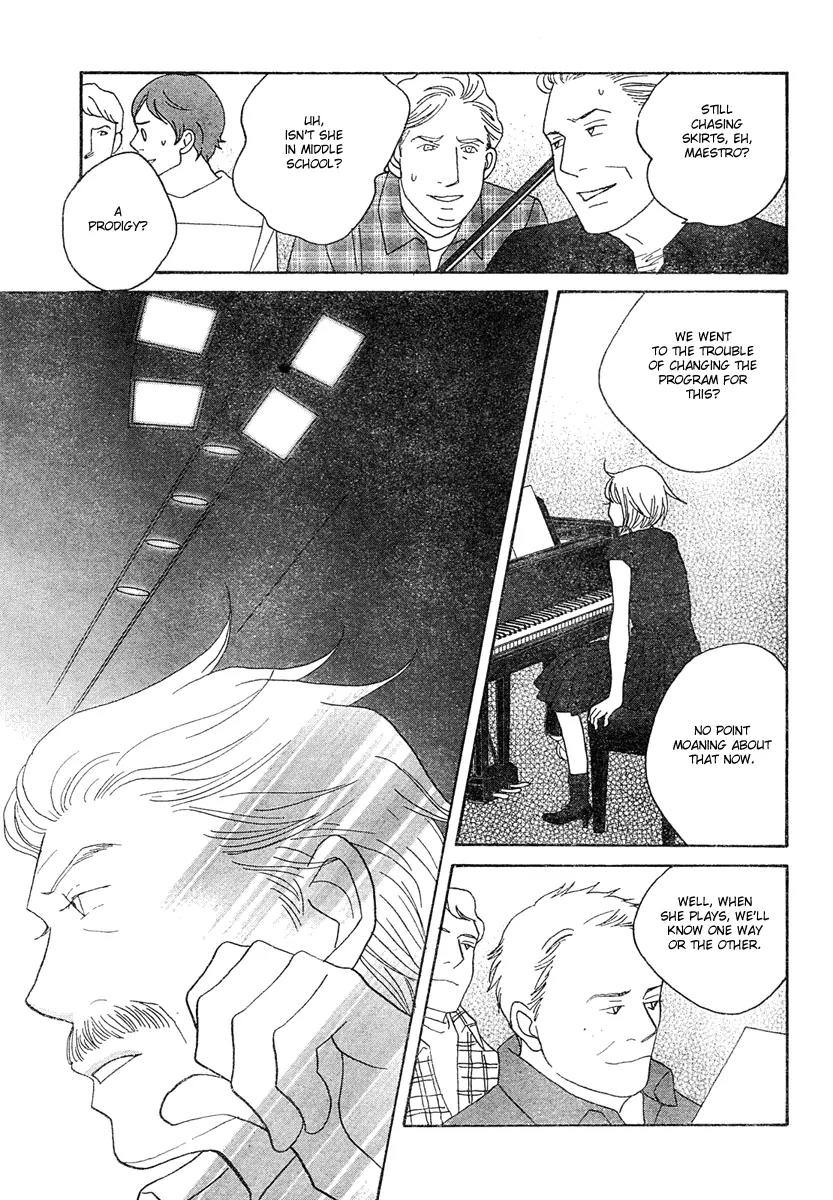 Nodame Cantabile Chapter 125 page 26 - Chapter 125