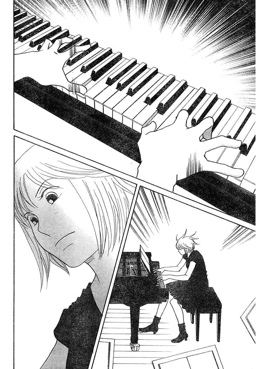 Nodame Cantabile Chapter 125 page 29 - Chapter 125