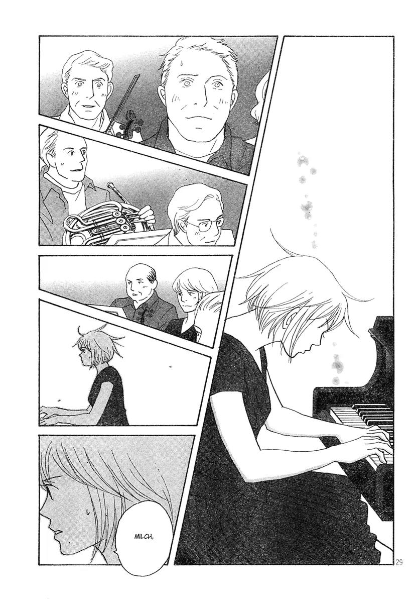 Nodame Cantabile Chapter 125 page 30 - Chapter 125