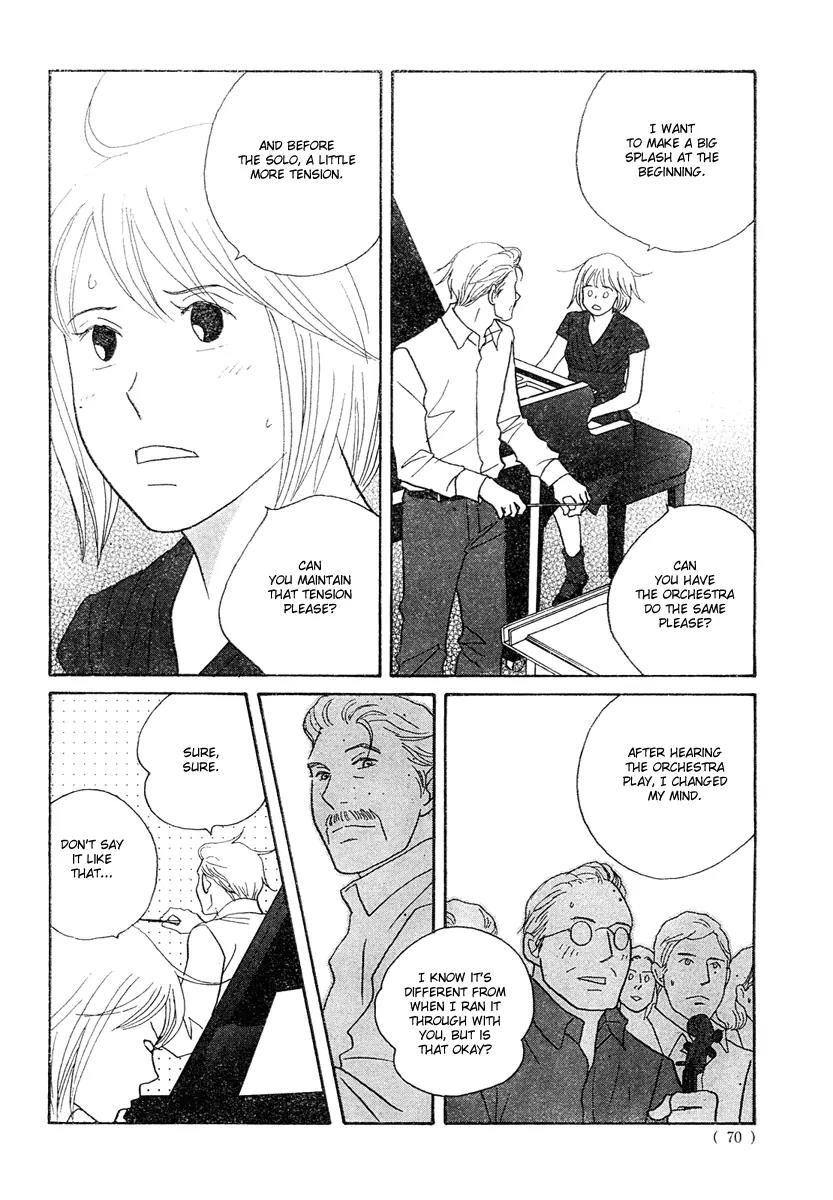 Nodame Cantabile Chapter 125 page 31 - Chapter 125