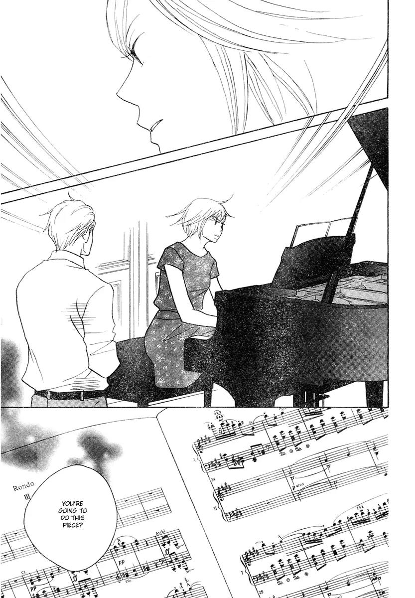 Nodame Cantabile Chapter 125 page 8 - Chapter 125
