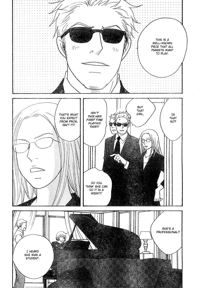 Nodame Cantabile Chapter 125 page 9 - Chapter 125