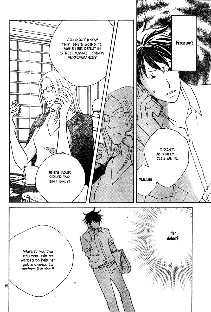 Nodame Cantabile Chapter 126 page 14 - Chapter 126