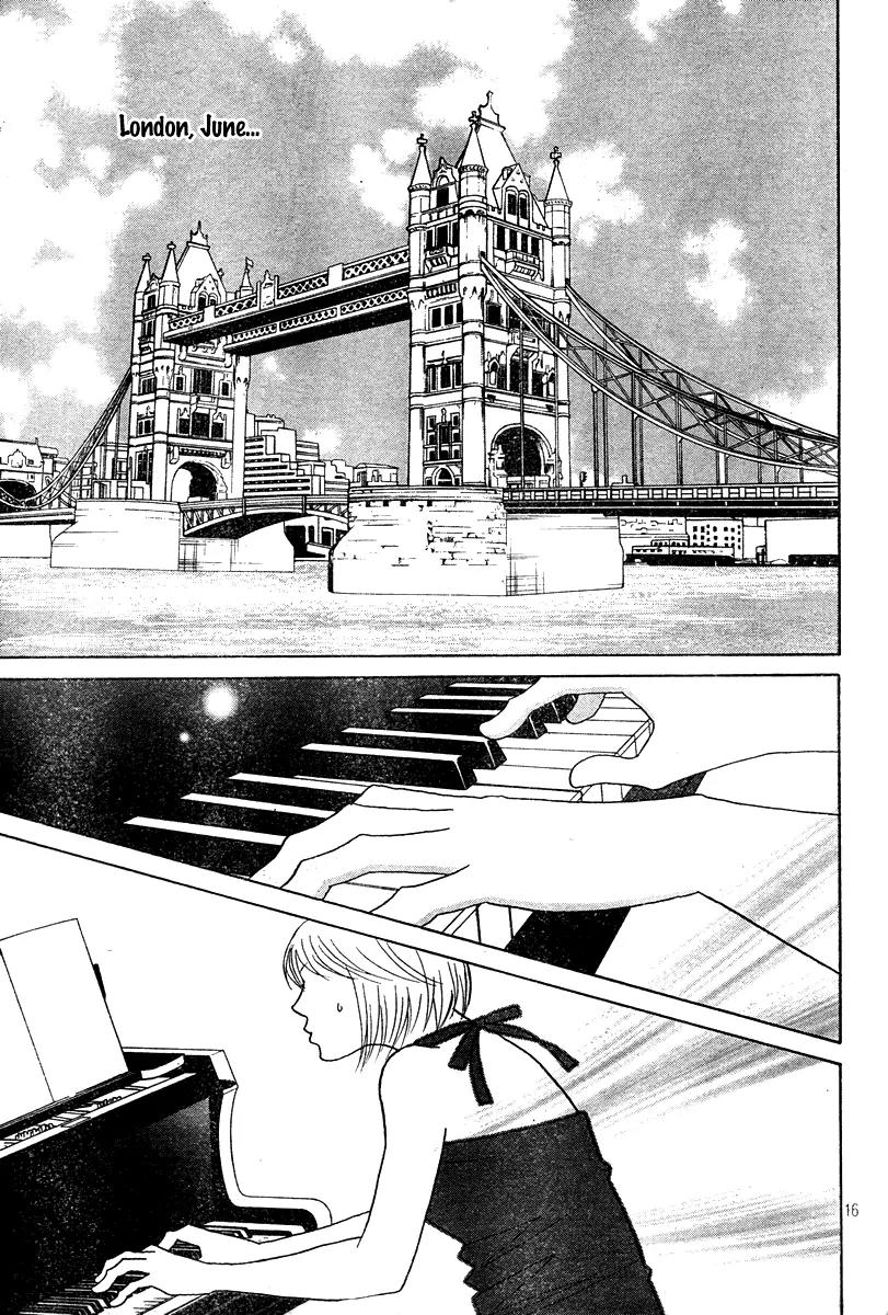 Nodame Cantabile Chapter 126 page 15 - Chapter 126
