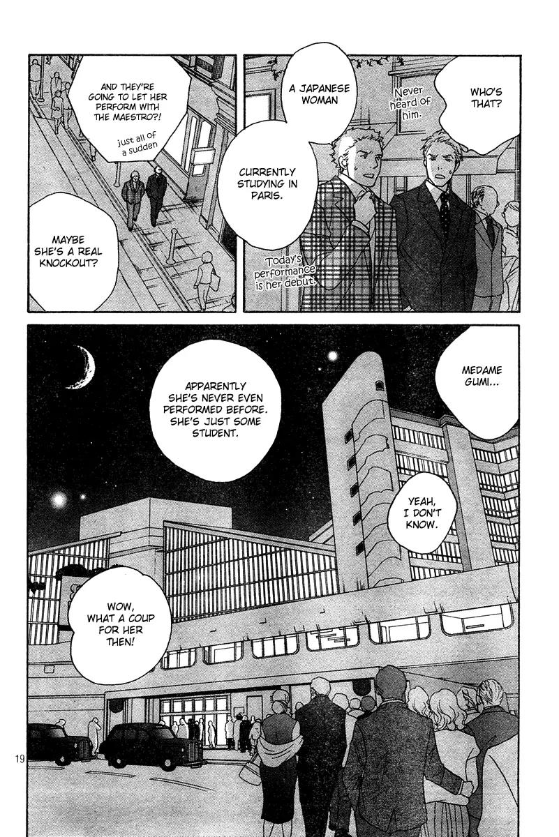 Nodame Cantabile Chapter 126 page 18 - Chapter 126