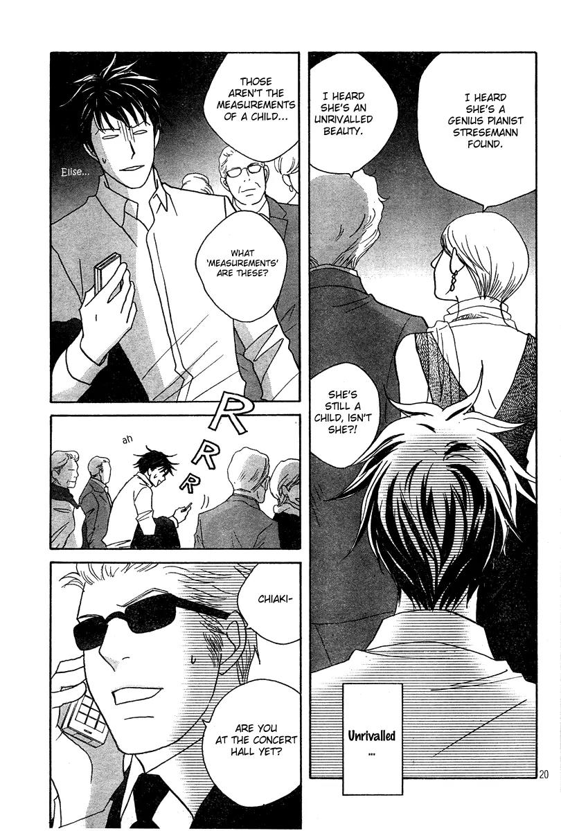 Nodame Cantabile Chapter 126 page 19 - Chapter 126