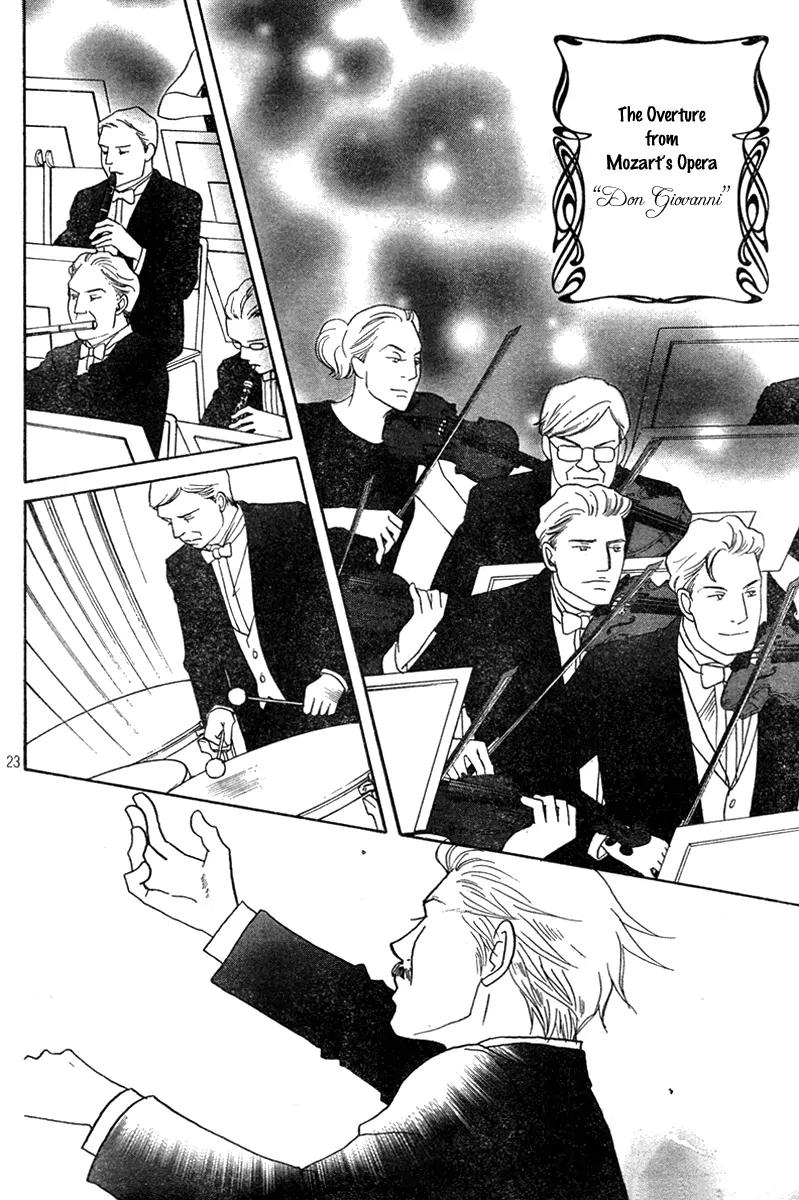 Nodame Cantabile Chapter 126 page 22 - Chapter 126