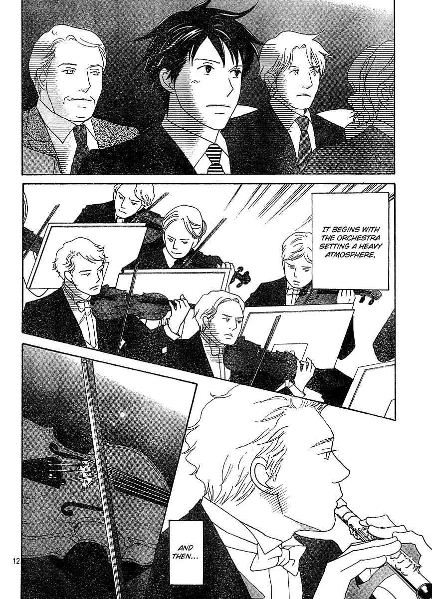 Nodame Cantabile Chapter 127 page 11 - Chapter 127