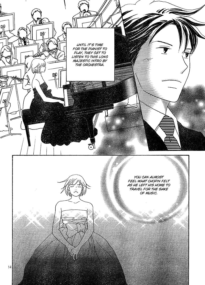 Nodame Cantabile Chapter 127 page 13 - Chapter 127