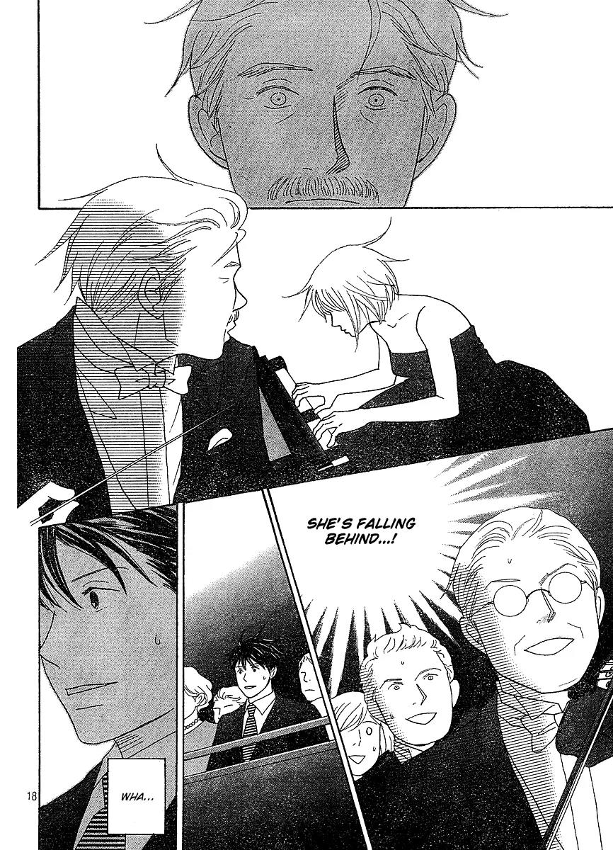 Nodame Cantabile Chapter 127 page 16 - Chapter 127