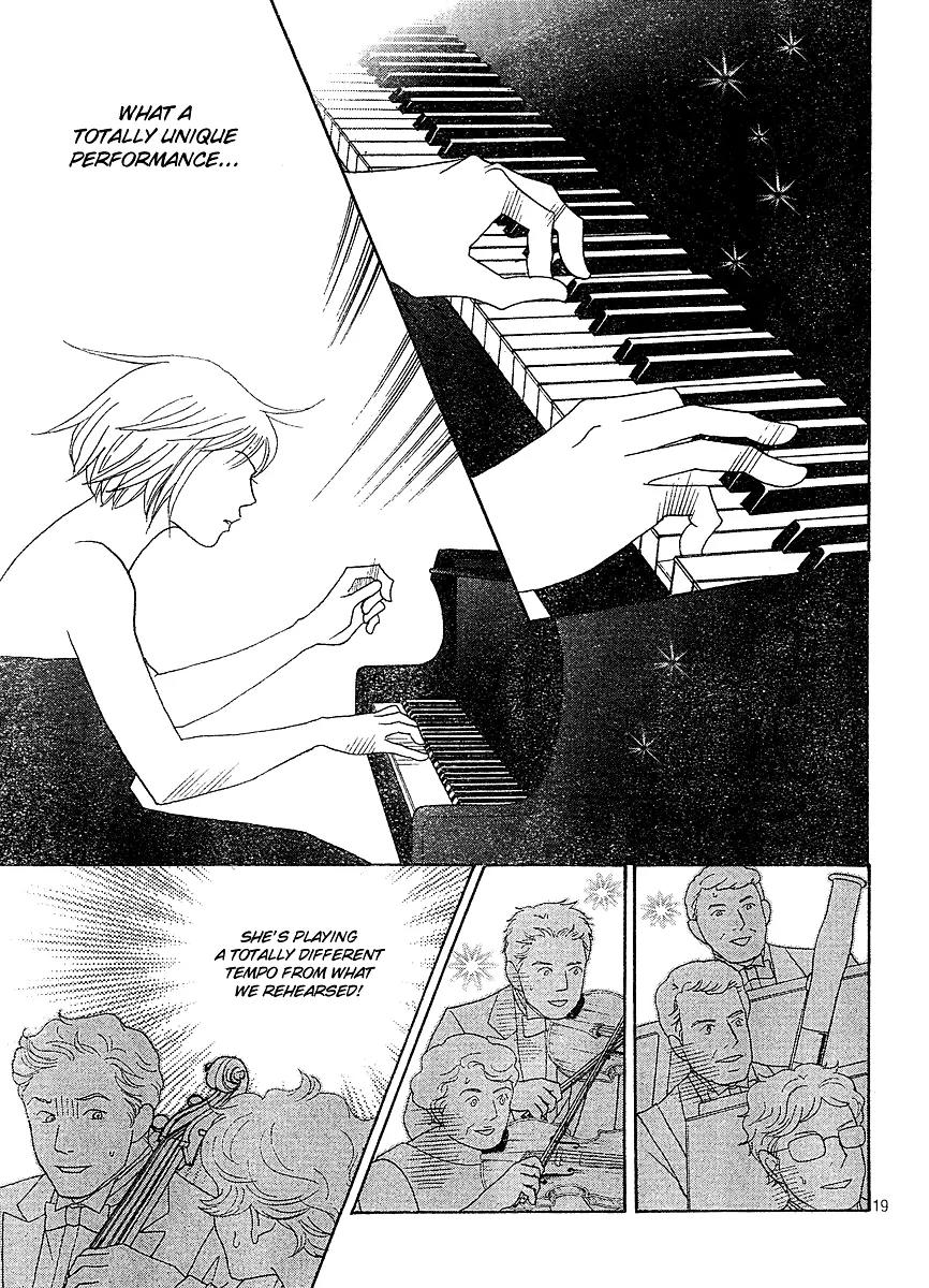 Nodame Cantabile Chapter 127 page 17 - Chapter 127