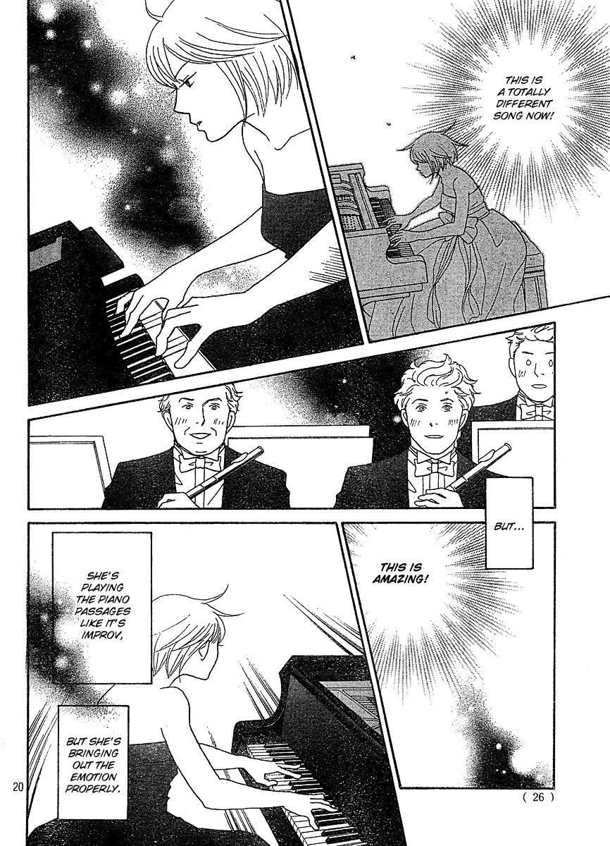 Nodame Cantabile Chapter 127 page 18 - Chapter 127