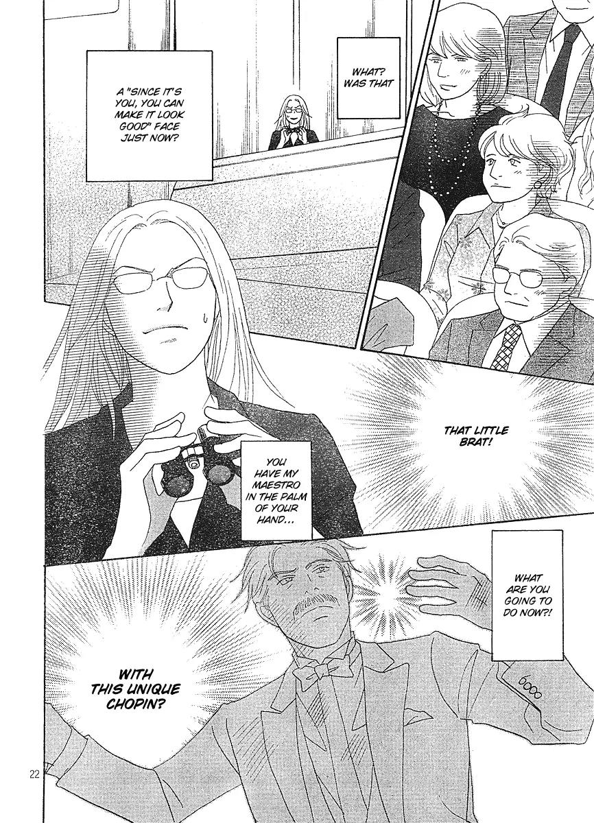 Nodame Cantabile Chapter 127 page 20 - Chapter 127