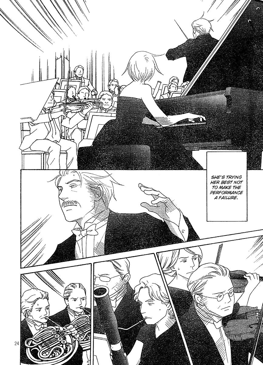 Nodame Cantabile Chapter 127 page 22 - Chapter 127