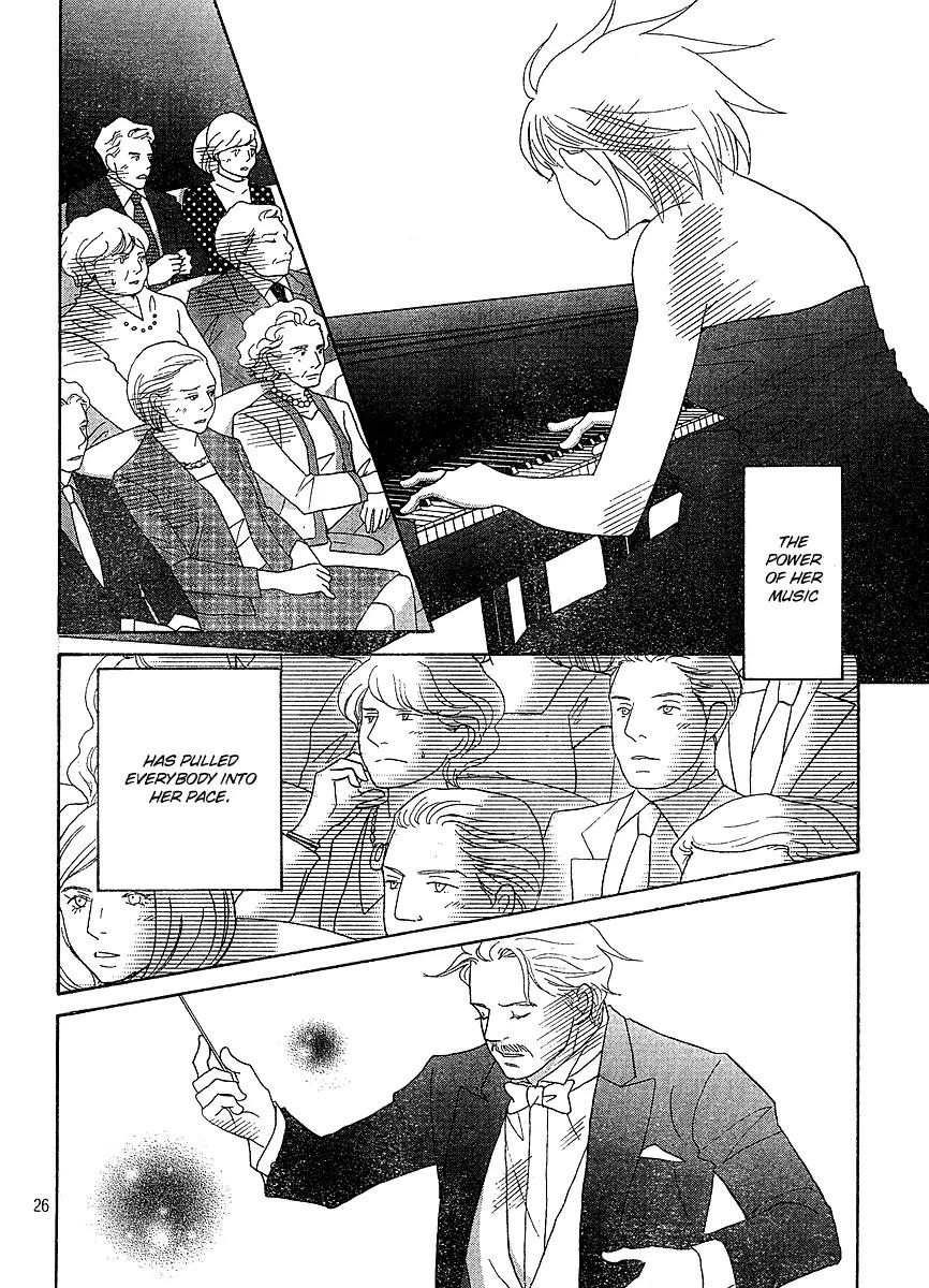Nodame Cantabile Chapter 127 page 24 - Chapter 127