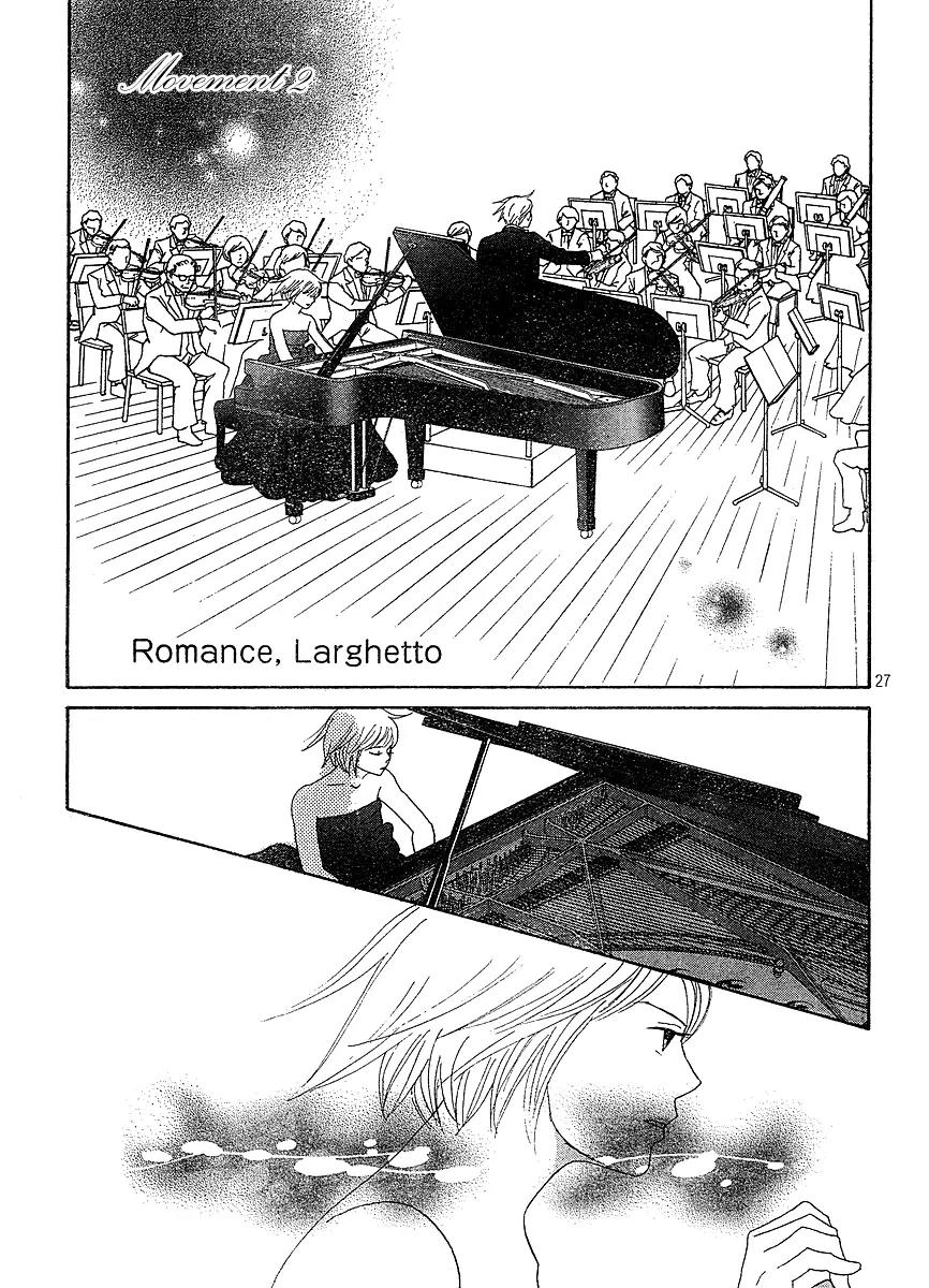 Nodame Cantabile Chapter 127 page 25 - Chapter 127
