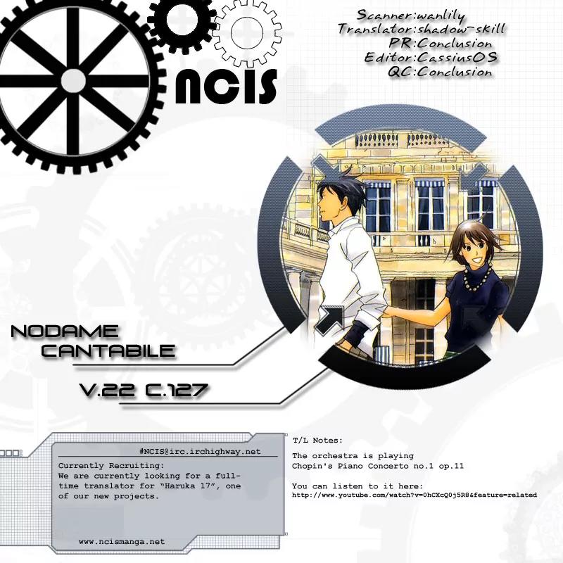 Nodame Cantabile Chapter 127 page 30 - Chapter 127