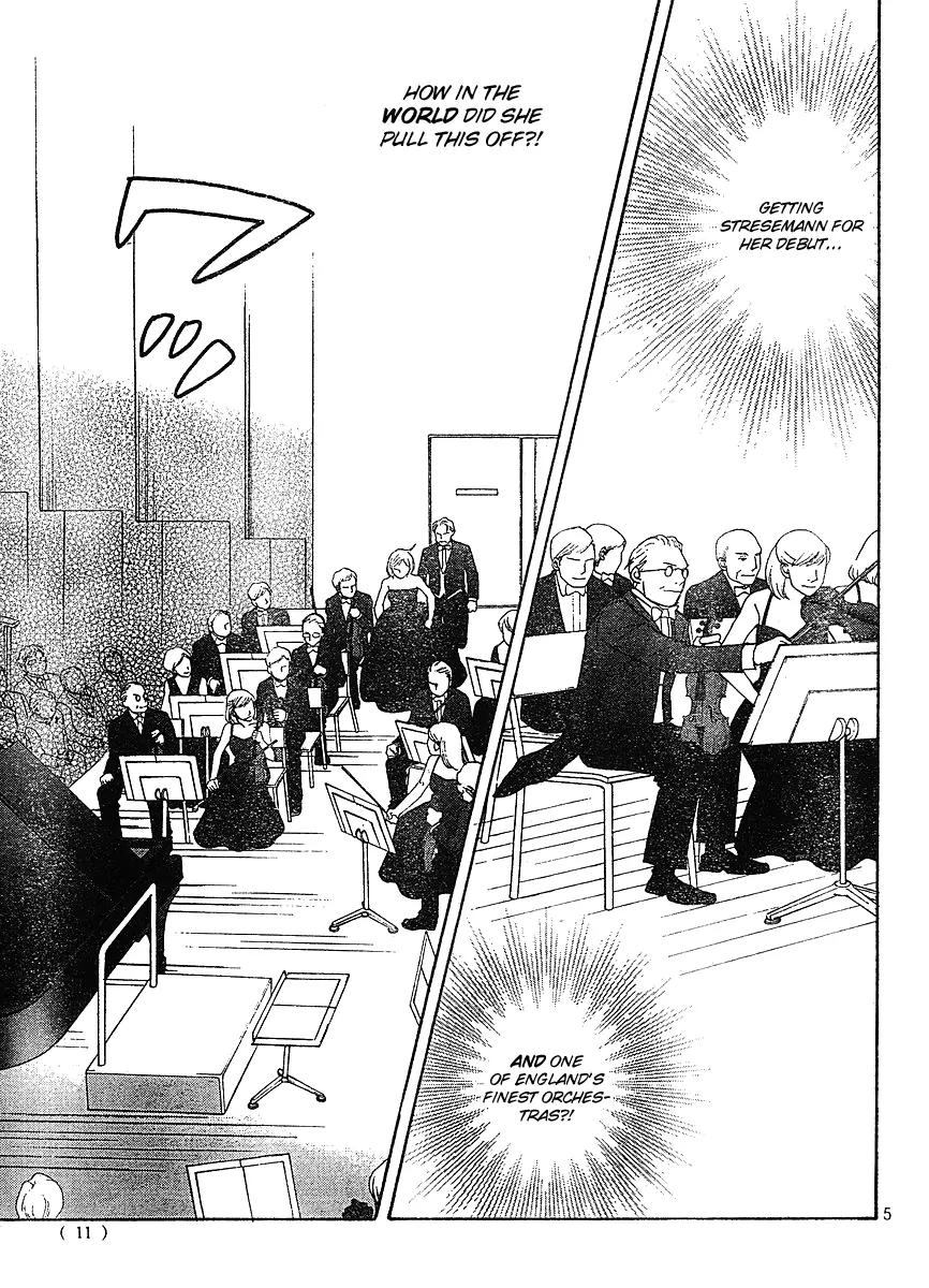 Nodame Cantabile Chapter 127 page 5 - Chapter 127