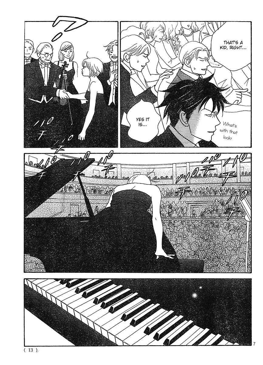 Nodame Cantabile Chapter 127 page 7 - Chapter 127