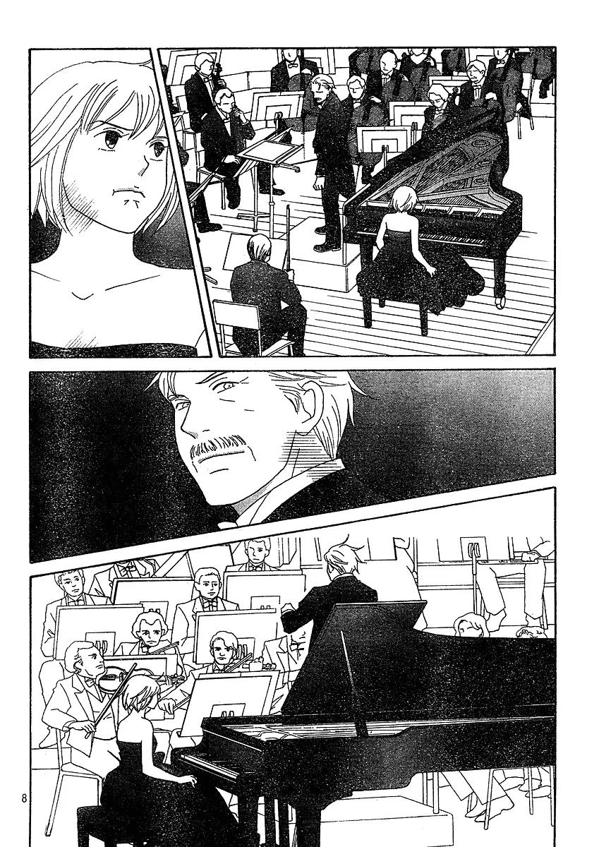Nodame Cantabile Chapter 127 page 8 - Chapter 127