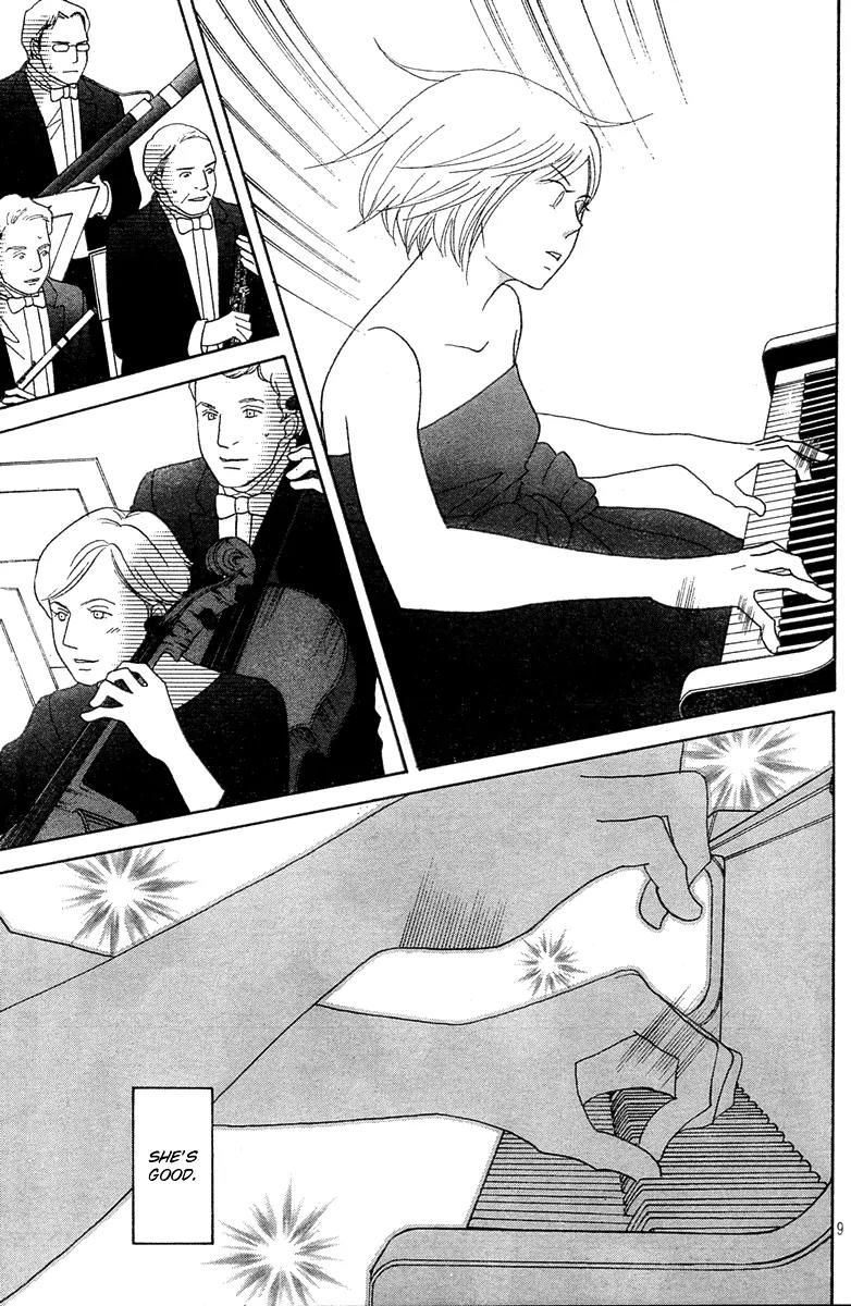 Nodame Cantabile Chapter 128 page 10 - Chapter 128