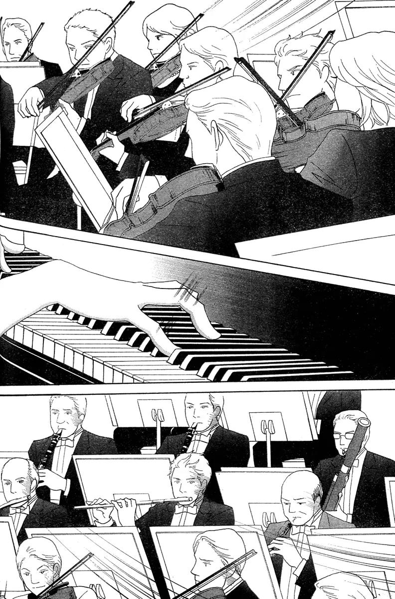 Nodame Cantabile Chapter 128 page 13 - Chapter 128