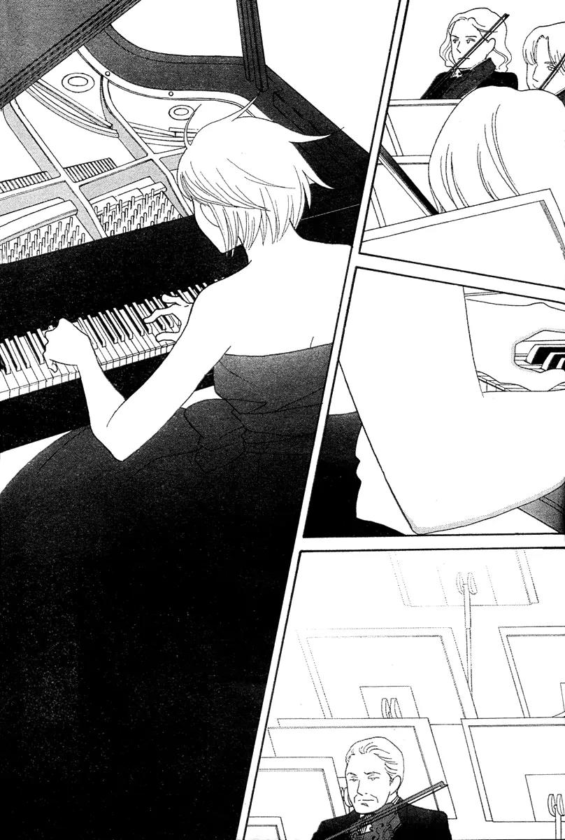 Nodame Cantabile Chapter 128 page 14 - Chapter 128