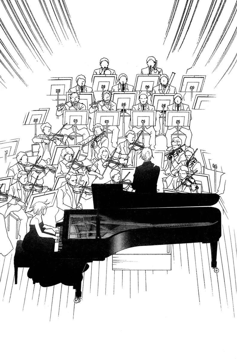 Nodame Cantabile Chapter 128 page 16 - Chapter 128