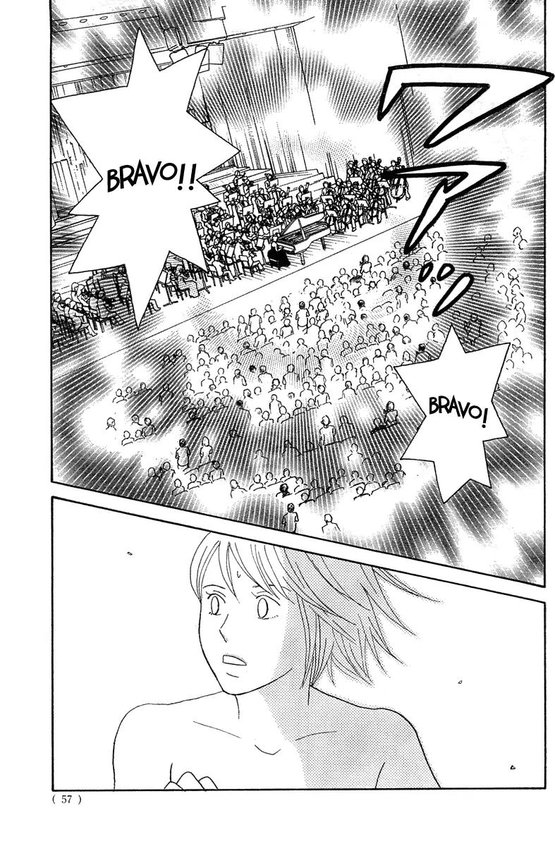 Nodame Cantabile Chapter 128 page 18 - Chapter 128