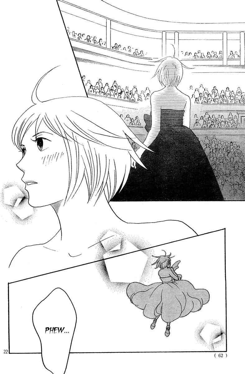 Nodame Cantabile Chapter 128 page 23 - Chapter 128