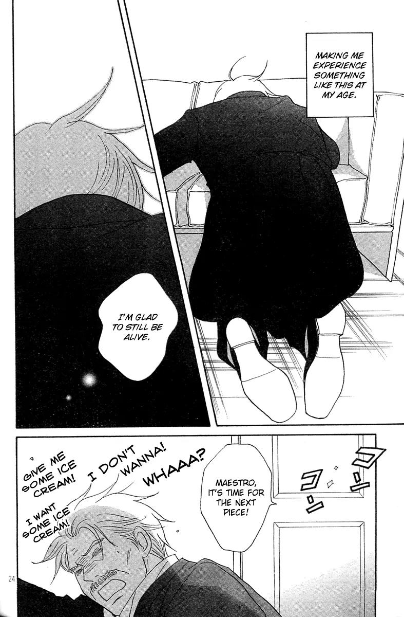 Nodame Cantabile Chapter 128 page 25 - Chapter 128