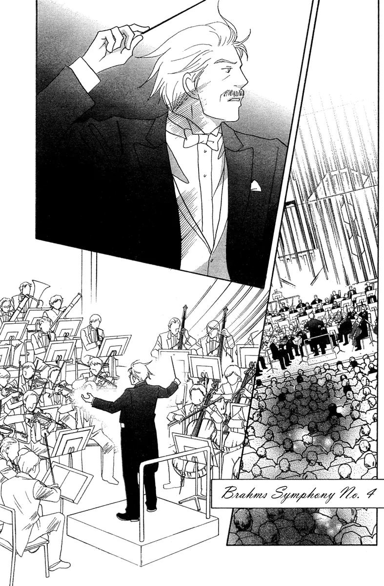 Nodame Cantabile Chapter 128 page 26 - Chapter 128