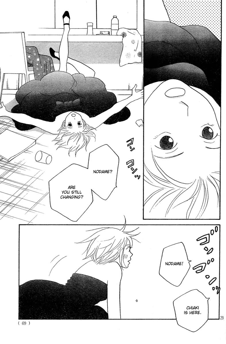 Nodame Cantabile Chapter 128 page 30 - Chapter 128