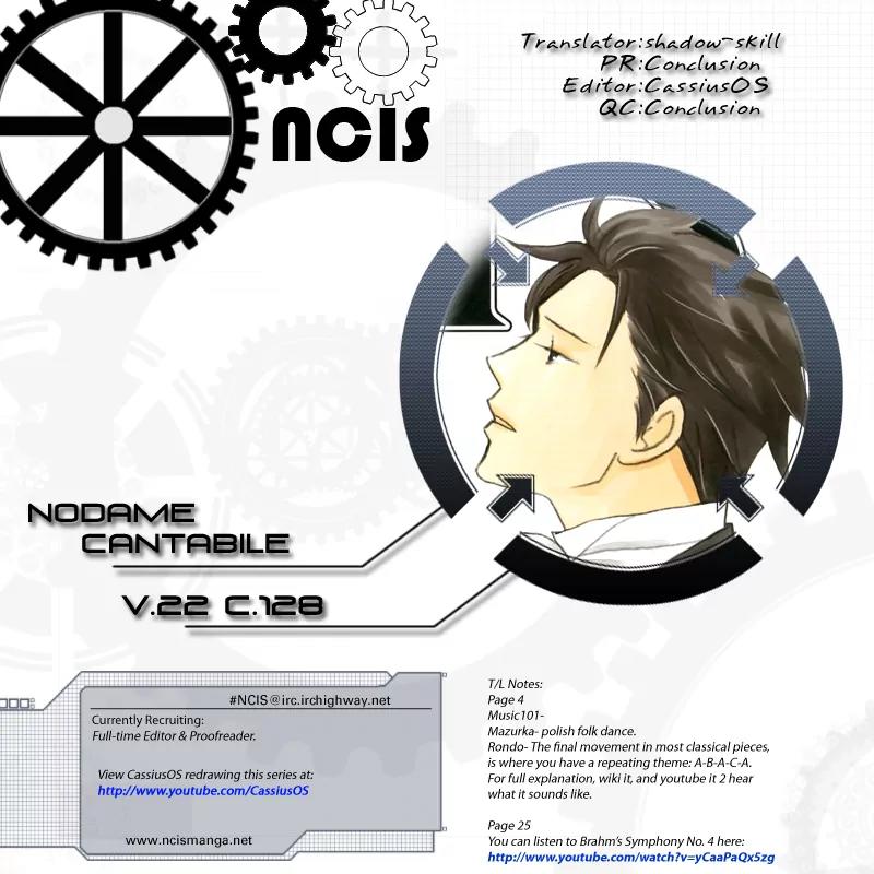 Nodame Cantabile Chapter 128 page 32 - Chapter 128
