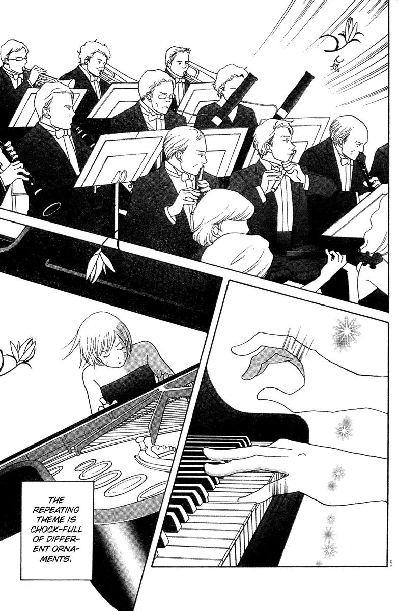 Nodame Cantabile Chapter 128 page 6 - Chapter 128