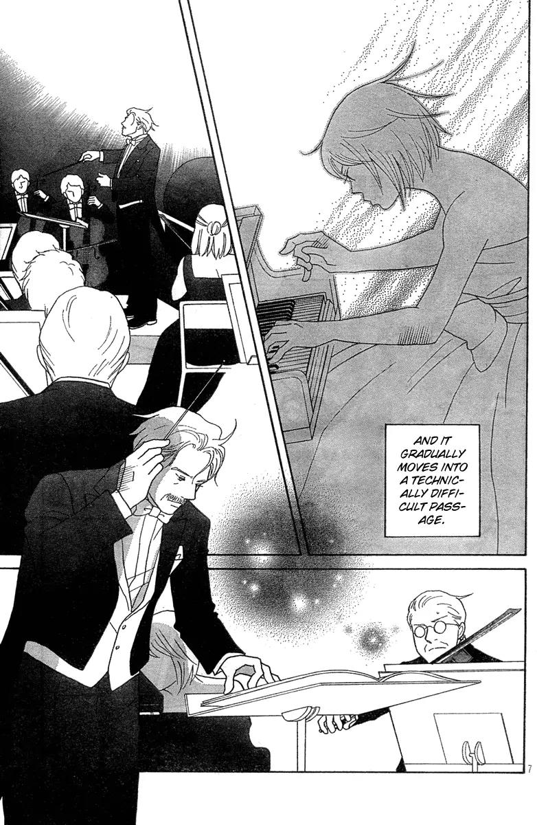 Nodame Cantabile Chapter 128 page 8 - Chapter 128