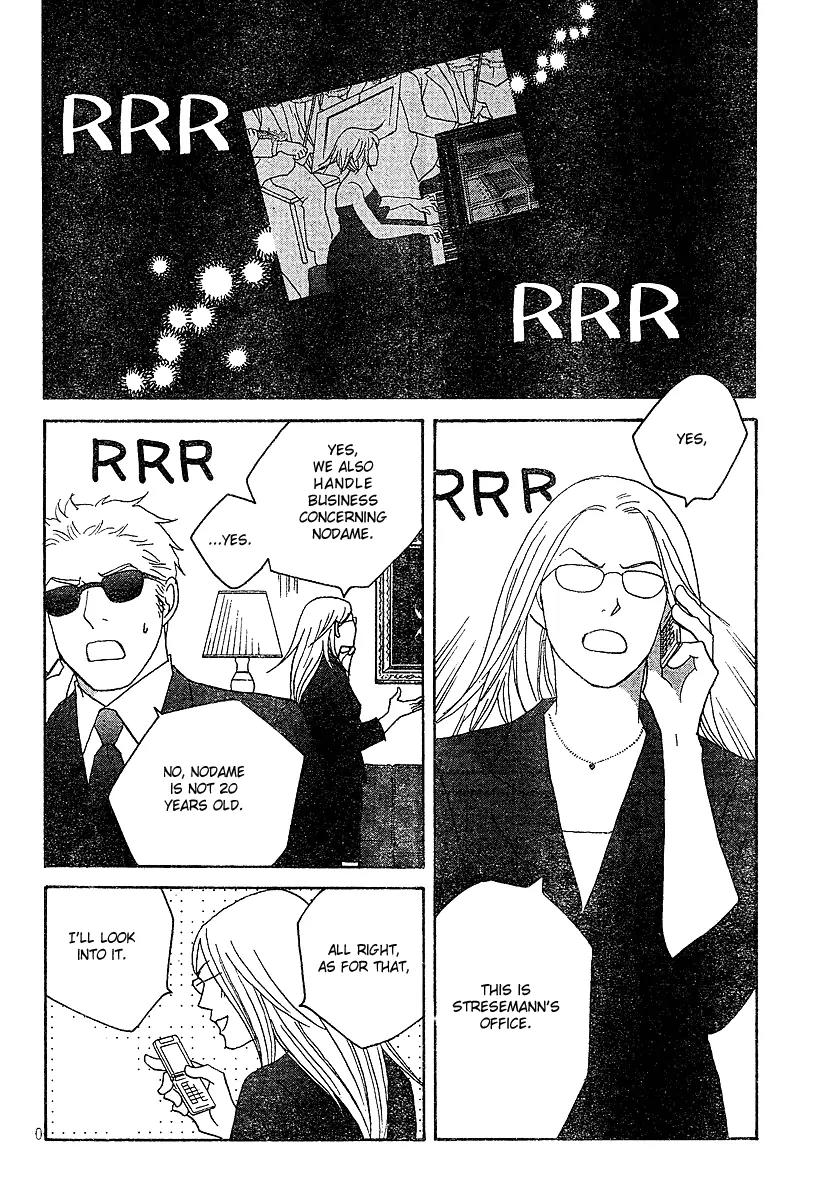 Nodame Cantabile Chapter 129 page 10 - Chapter 129