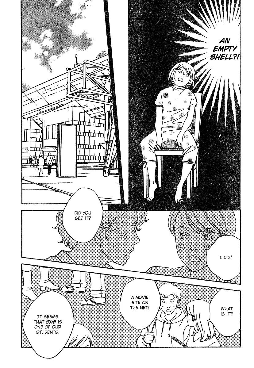 Nodame Cantabile Chapter 129 page 15 - Chapter 129