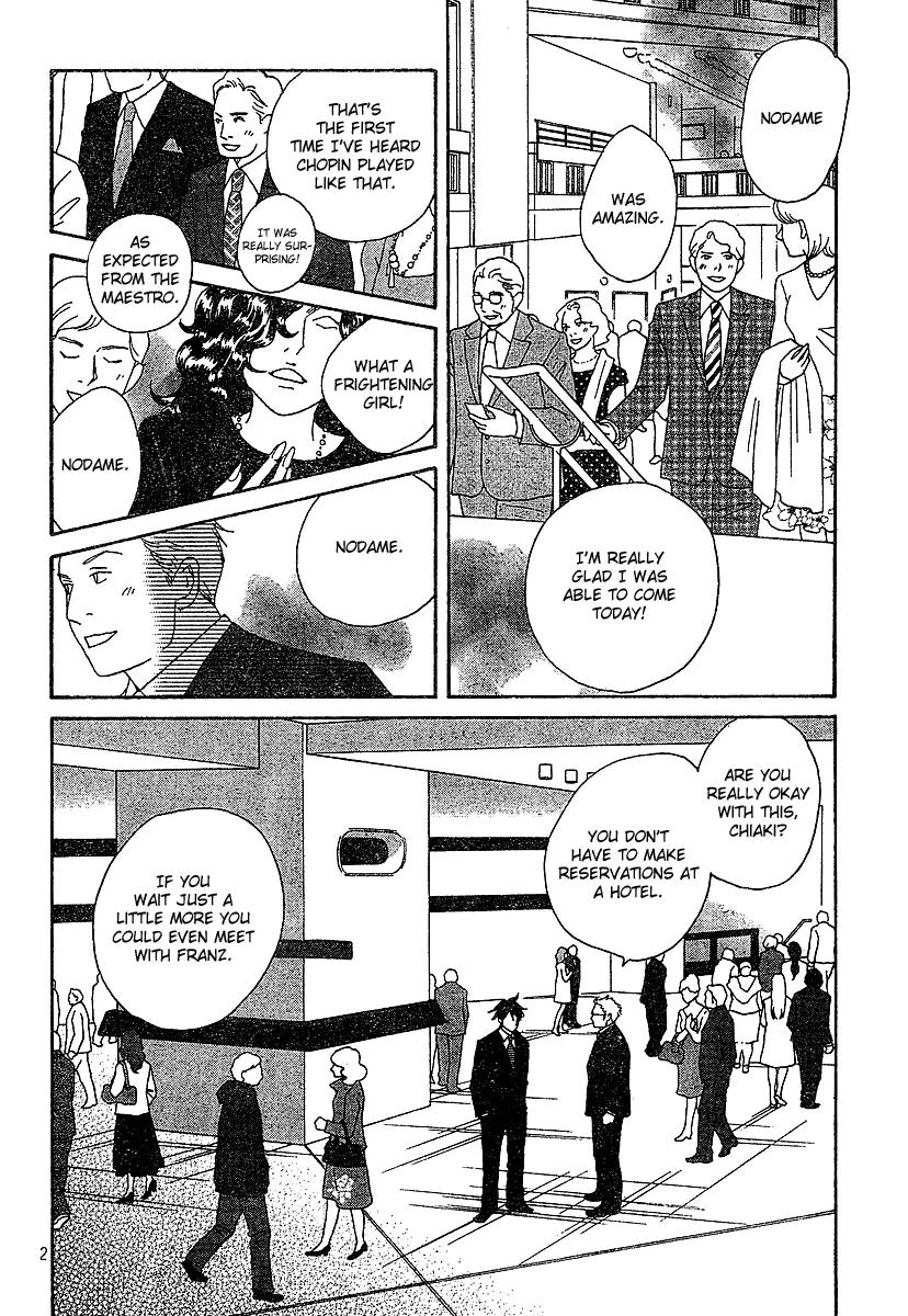Nodame Cantabile Chapter 129 page 2 - Chapter 129