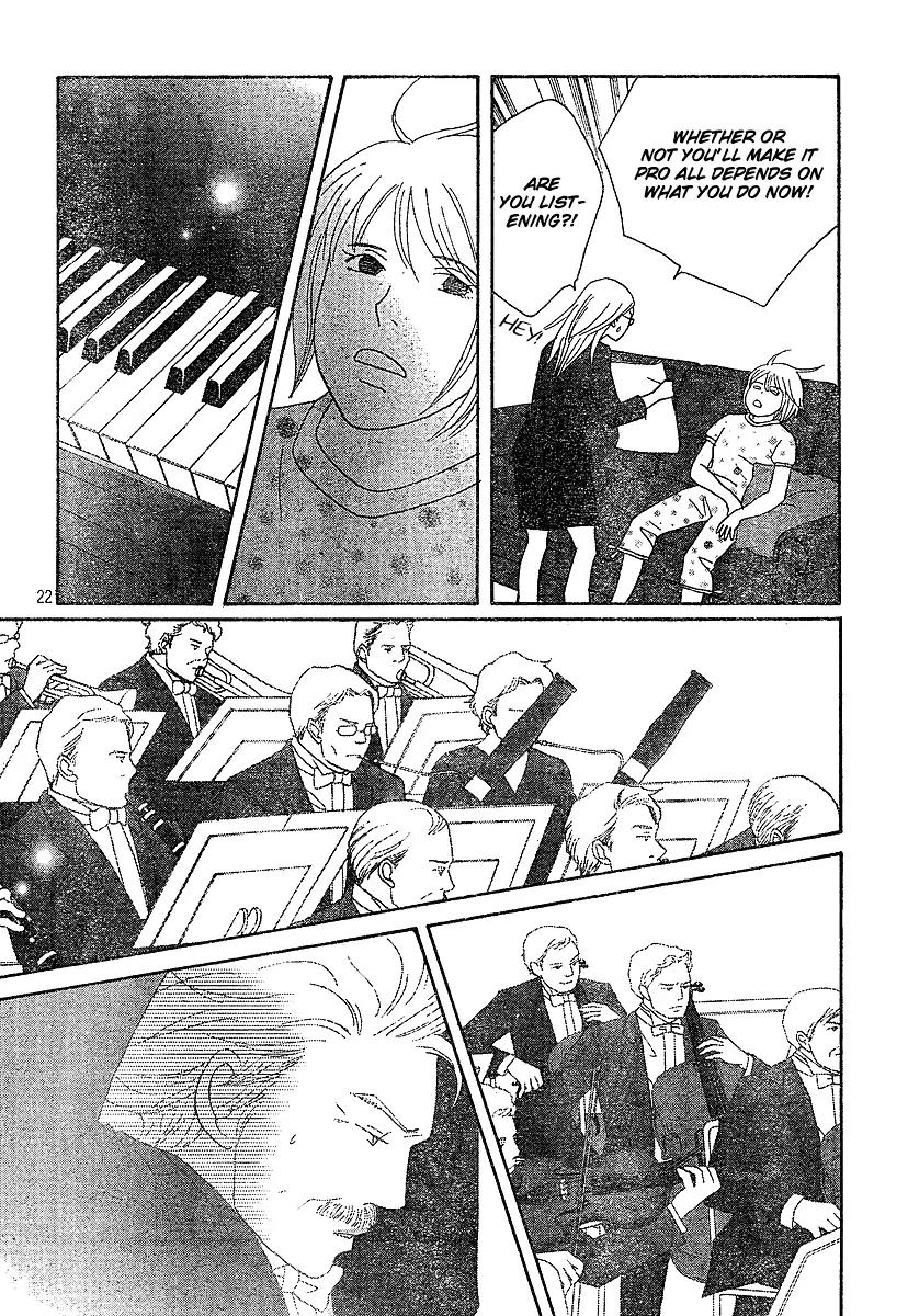 Nodame Cantabile Chapter 129 page 22 - Chapter 129