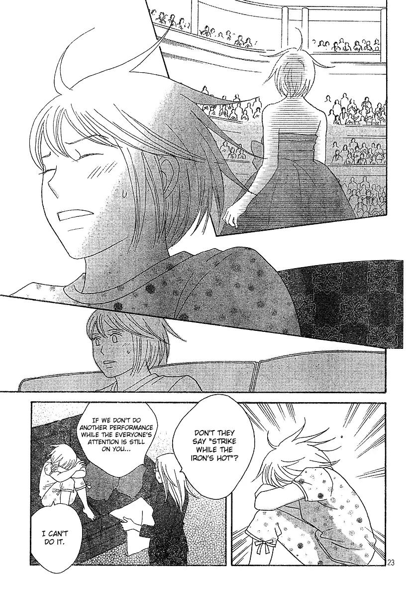 Nodame Cantabile Chapter 129 page 23 - Chapter 129