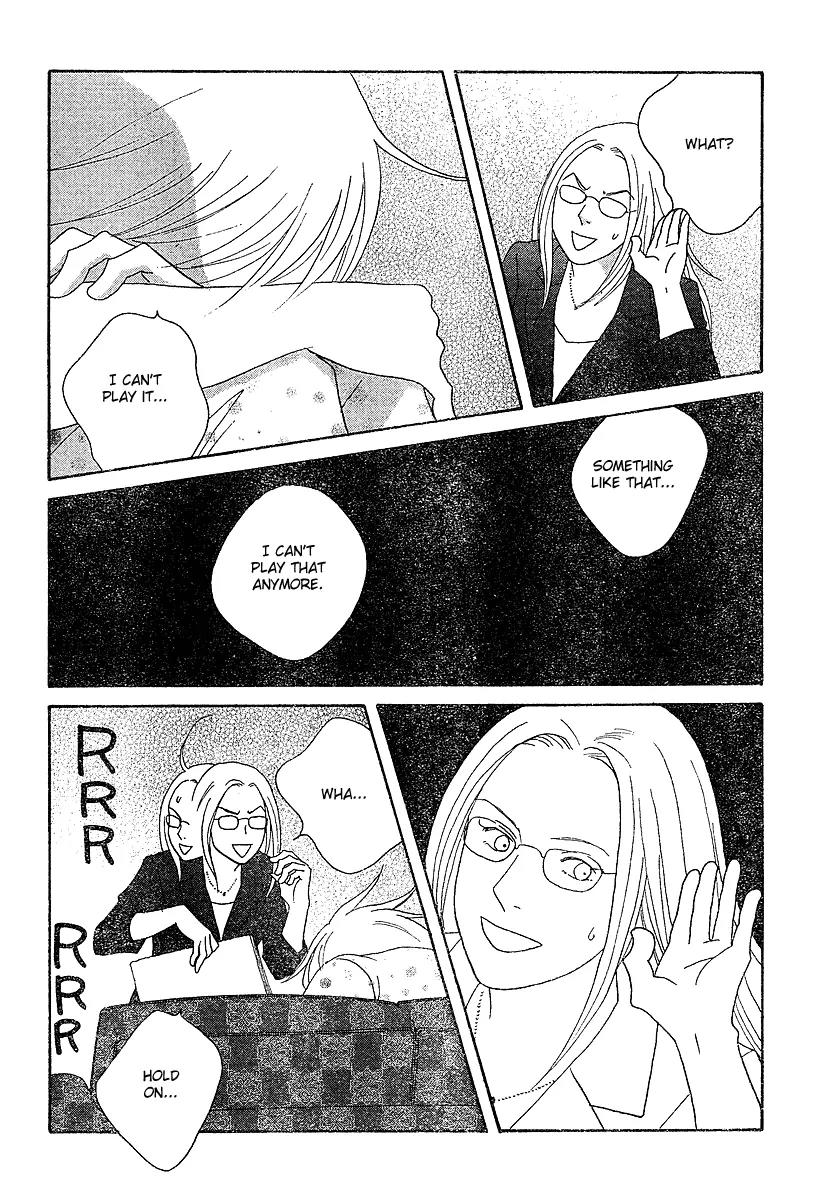 Nodame Cantabile Chapter 129 page 24 - Chapter 129