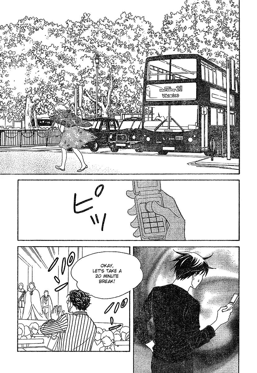 Nodame Cantabile Chapter 129 page 27 - Chapter 129