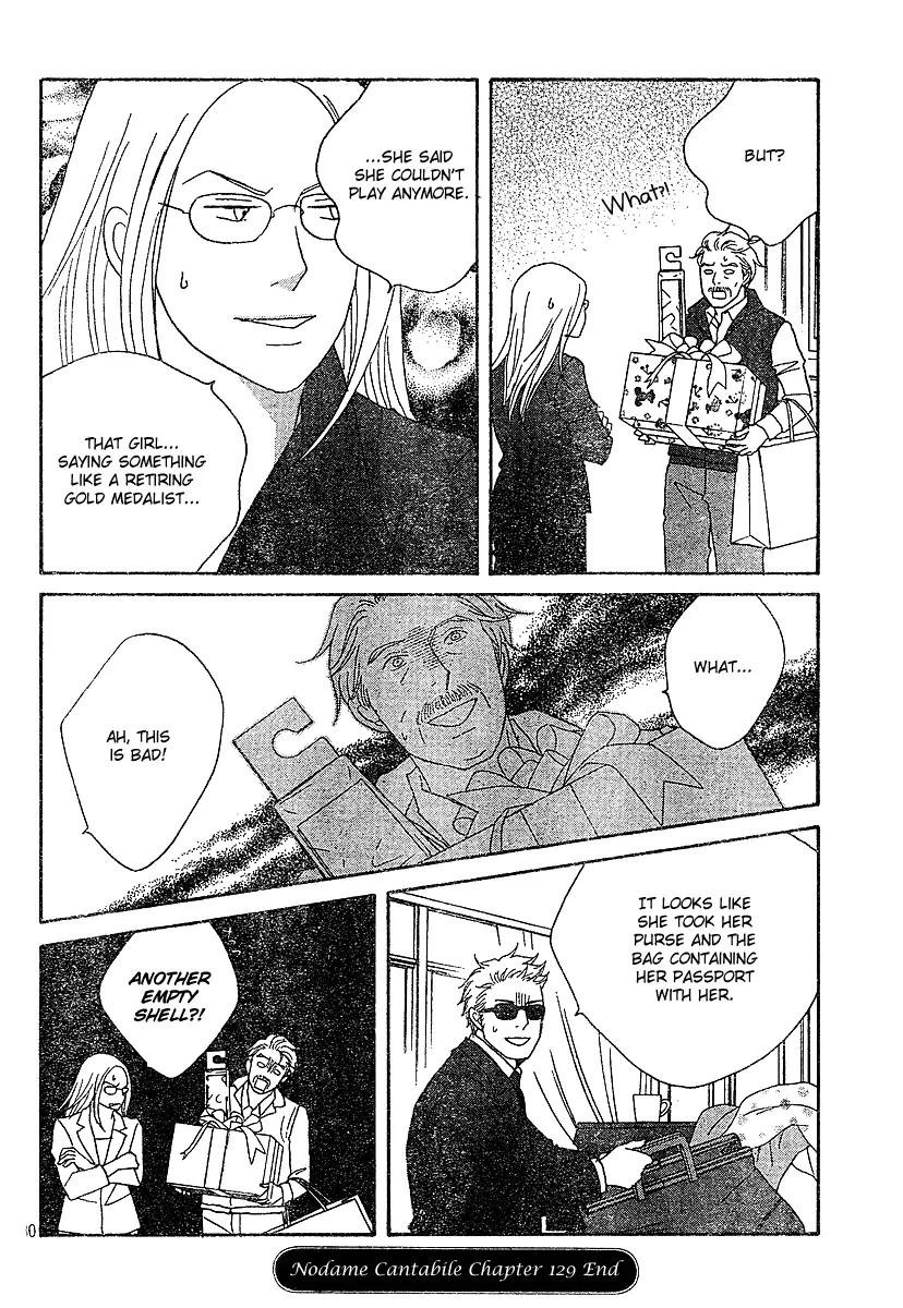 Nodame Cantabile Chapter 129 page 30 - Chapter 129