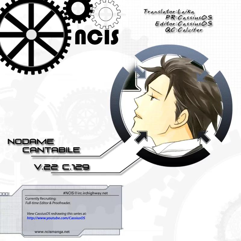 Nodame Cantabile Chapter 129 page 31 - Chapter 129