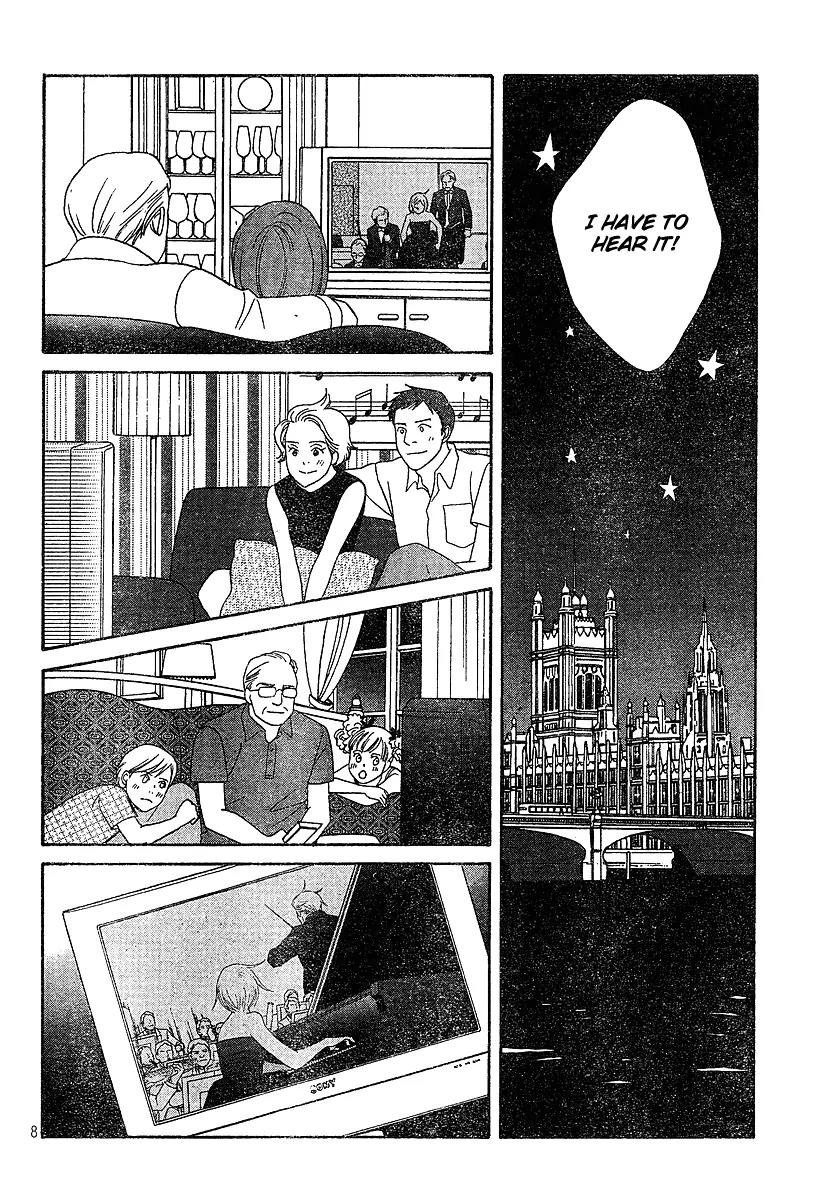 Nodame Cantabile Chapter 129 page 8 - Chapter 129