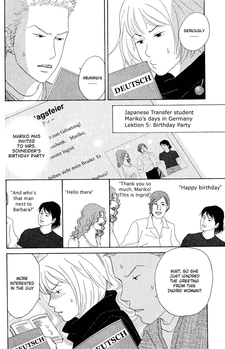 Nodame Cantabile Chapter 13 page 18 - Chapter 13