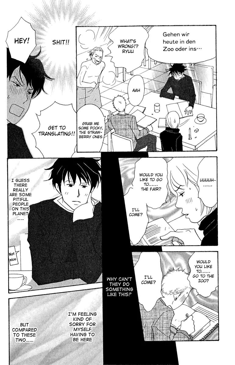 Nodame Cantabile Chapter 13 page 20 - Chapter 13