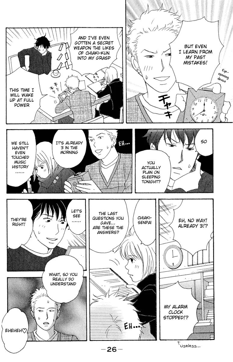Nodame Cantabile Chapter 13 page 28 - Chapter 13